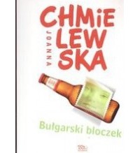 Joanna Chmielewska - Bułgarski bloczek