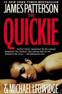  - The Quickie