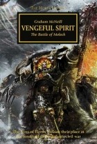 Graham McNeill - Vengeful Spirit