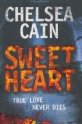 Chelsea Cain - Sweetheart