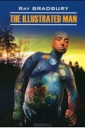 The Illustrated Man / Человек в картинках