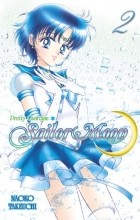 Naoko Takeuchi - Pretty Guardian Sailor Moon, Vol. 2