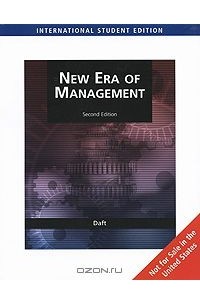 Ричард Л. Дафт - New Era of Management
