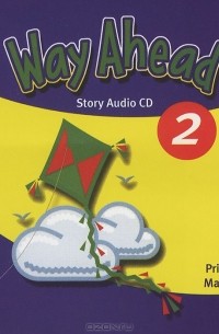 - Way Ahead: New Level 2 (аудиокнига CD)