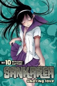 Mitsuru Hattori - Sankarea 10: Undying Love