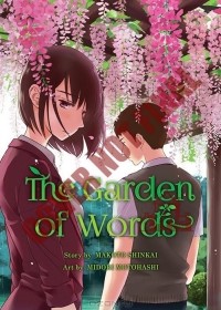  - The Garden of Words