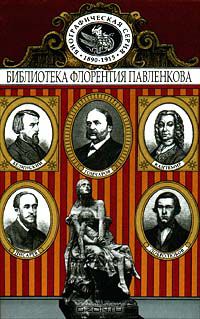 без автора - Кантемир. Белинский. Писарев. Добролюбов. Гончаров. Биографические повествования (сборник)