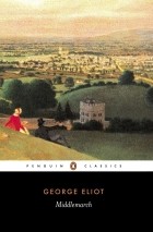 George  Eliot - Middlemarch