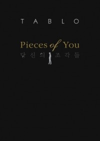 Daniel Armand \ Tablo - Pieces of you