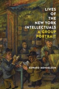 Edward Mendelson - Moral Agents: Eight Twentieth-Century American Writers