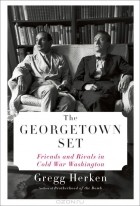  - GEORGETOWN SET, THE