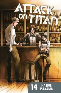 Hajime Isayama - Attack on Titan: Volume 14
