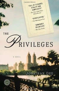 Джонатан Ди - The Privileges