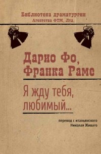 Народная мудрость: пословицы и поговорки автомобилистов!