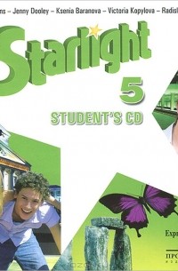 Starlight 5 класс учебник читать. Starlight 5 student's book. Звездный английский 5 класс. Starlight 5 класс учебник. Старлайт 5 класс.