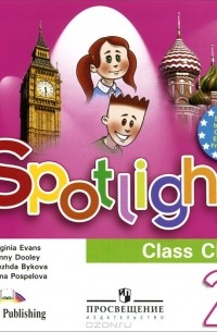 Spotlight 2 Student39s book Class CDs    2       - YouTube