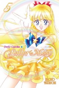 Naoko Takeuchi - Pretty Guardian Sailor Moon, Vol. 5