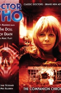Marc Platt - Doctor Who: The Doll of Death