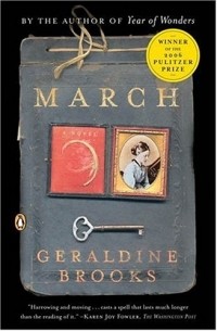 Geraldine Brooks - March