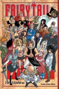 Hiro Mashima - Fairy Tail, Vol. 06