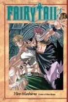 Hiro Mashima - Fairy Tail 15