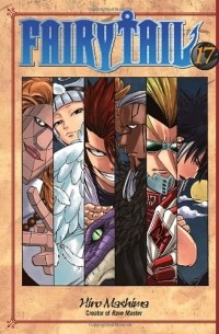 Hiro Mashima - Fairy Tail 17