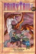 Hiro Mashima - Fairy Tail 19