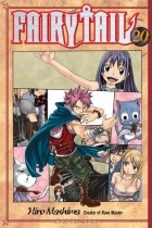 Hiro Mashima - Fairy Tail 20