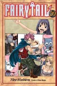 Hiro Mashima - Fairy Tail 20
