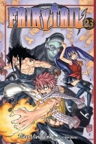 Hiro Mashima - Fairy Tail 23