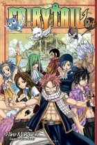 Hiro Mashima - Fairy Tail 24