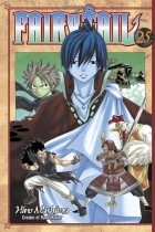Hiro Mashima - Fairy Tail 25