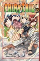 Hiro Mashima - Fairy Tail 29