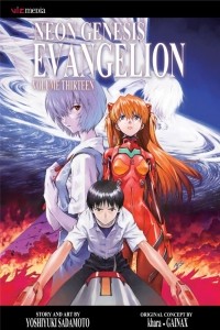 Yoshiyuki Sadamoto - Neon Genesis Evangelion, Volume 13
