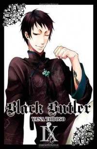 Yana Toboso - Black Butler: Volume 9