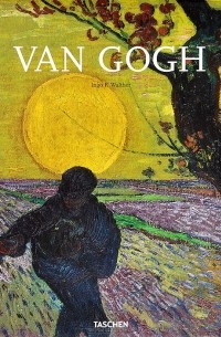 Инго Ф. Вальтер - Van Gogh