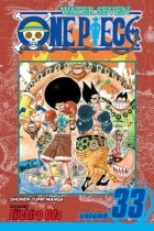 Eiichiro Oda - One Piece, Vol. 33
