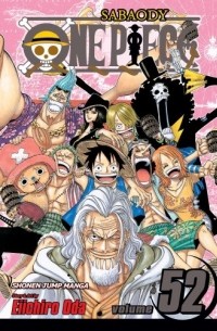 Eiichiro Oda - One Piece, Vol. 52