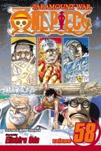 Eiichiro Oda - One Piece, Vol. 58