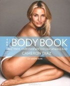  - The Body Book