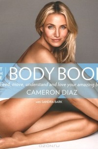  - The Body Book