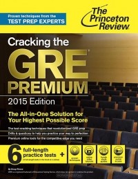 Doug Pierce - Cracking the GRE Premium 2015