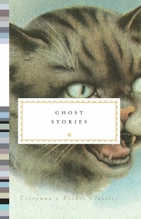без автора - Ghost Stories