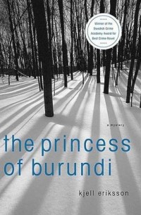 Хьель Эрикссон - The Princess of Burundi