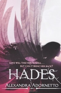 Александра Адорнетто - Hades