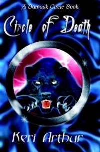 Circle of Death
