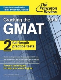  - Cracking the GMAT 2015