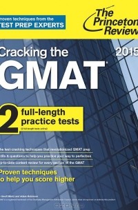 Cracking the GMAT 2015