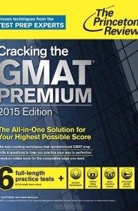  - Cracking the GMAT Premium 2015
