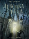 Софья Прокофьева - Девочка-свеча